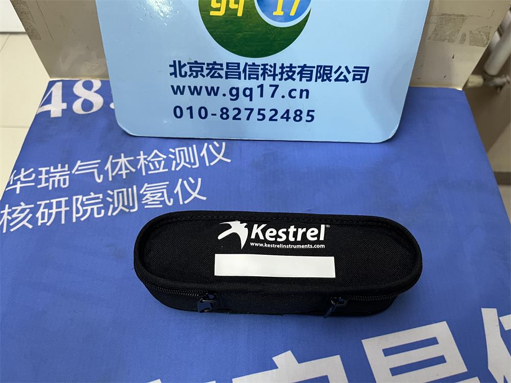 美国Kestrel NK5500l<i></i>ink 手持风速风向综合气象站
